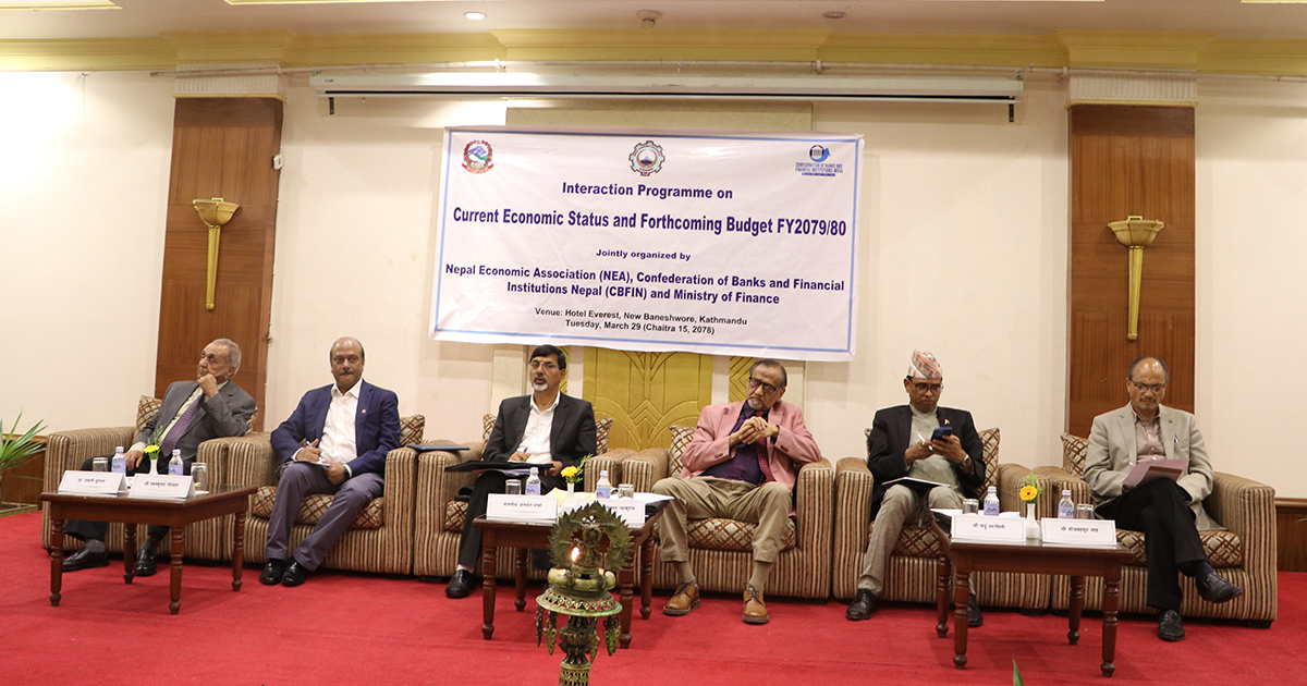 क्रिप्टोकरेन्सीमार्फत पूँजी पलायन भइरहेको भन्दै नियमन गर्न अर्थविदहरुको सुझाव