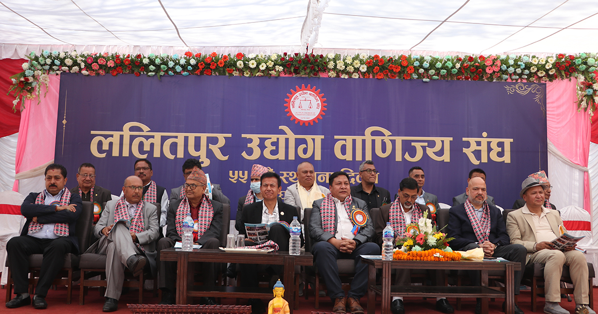 बैंकको ब्याजदर नियन्त्रण गर्न छलफल भइरहेको छः अर्थमन्त्री