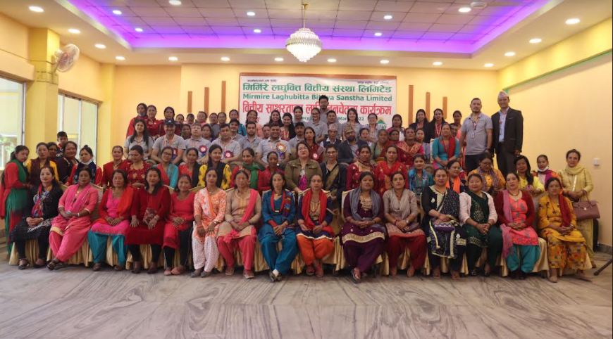 मिर्मिरेको सप्ताहव्यापी वित्तीय साक्षरता कार्यक्रम सम्पन्न