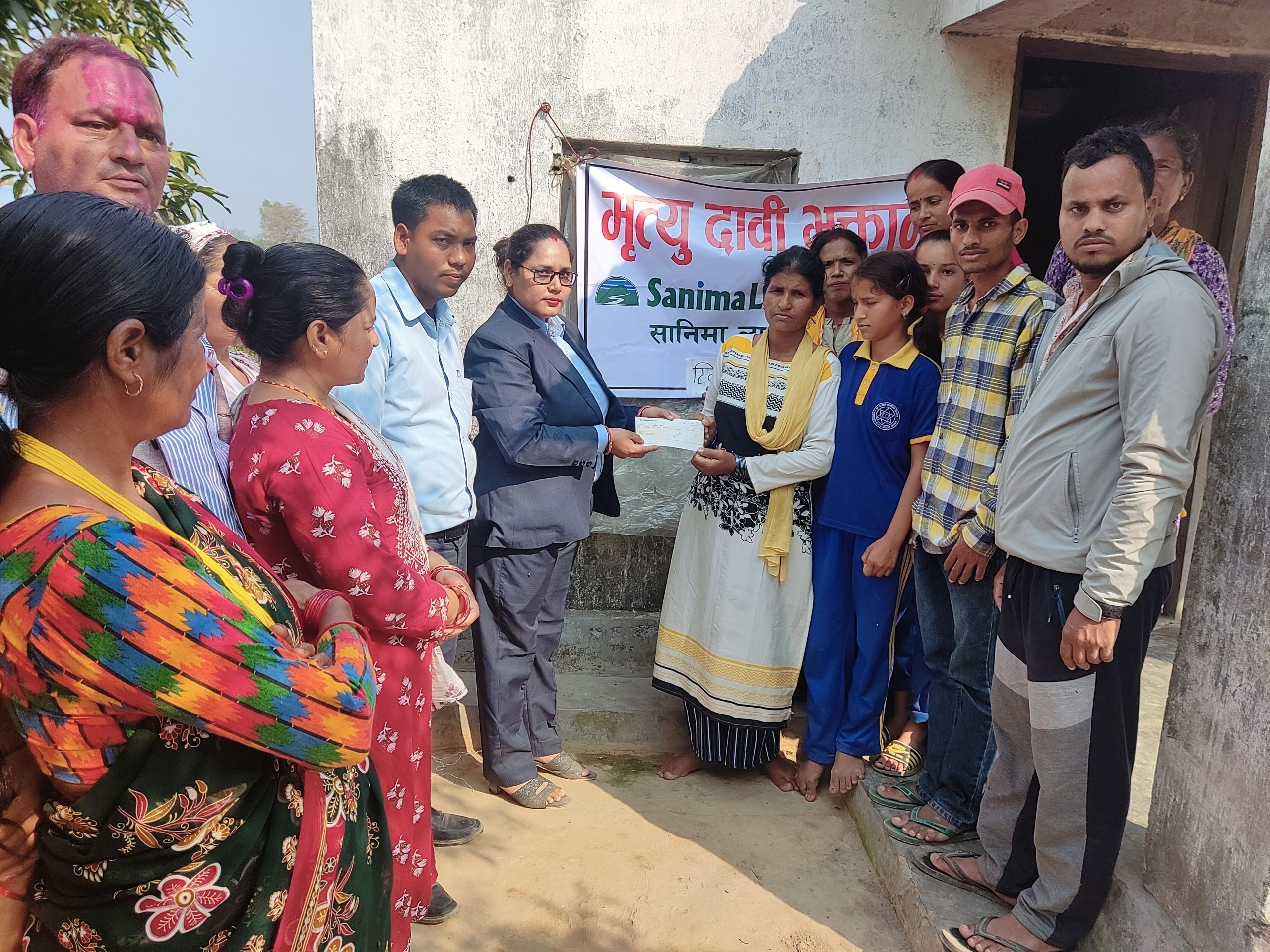 सानिमा लाइफ इन्स्योरेन्सद्धारा २ लाख रुपैयाँ मृत्यु दाबी भुक्तानी