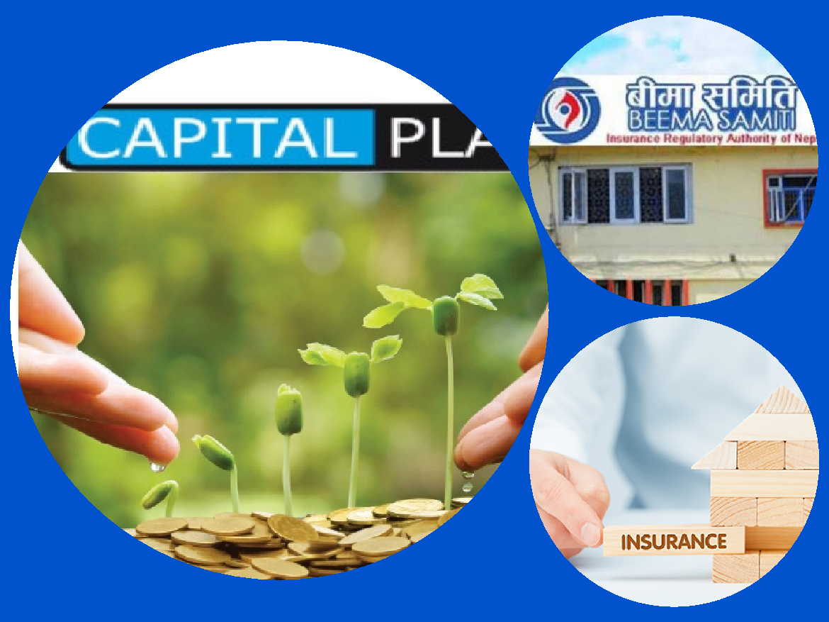 क्यापिटल प्लान नबुझाउने १५ कम्पनीलाई १० हजार जरिवाना, क्रस होल्डिङलाई मर्जरमा जान निर्देशन दिने