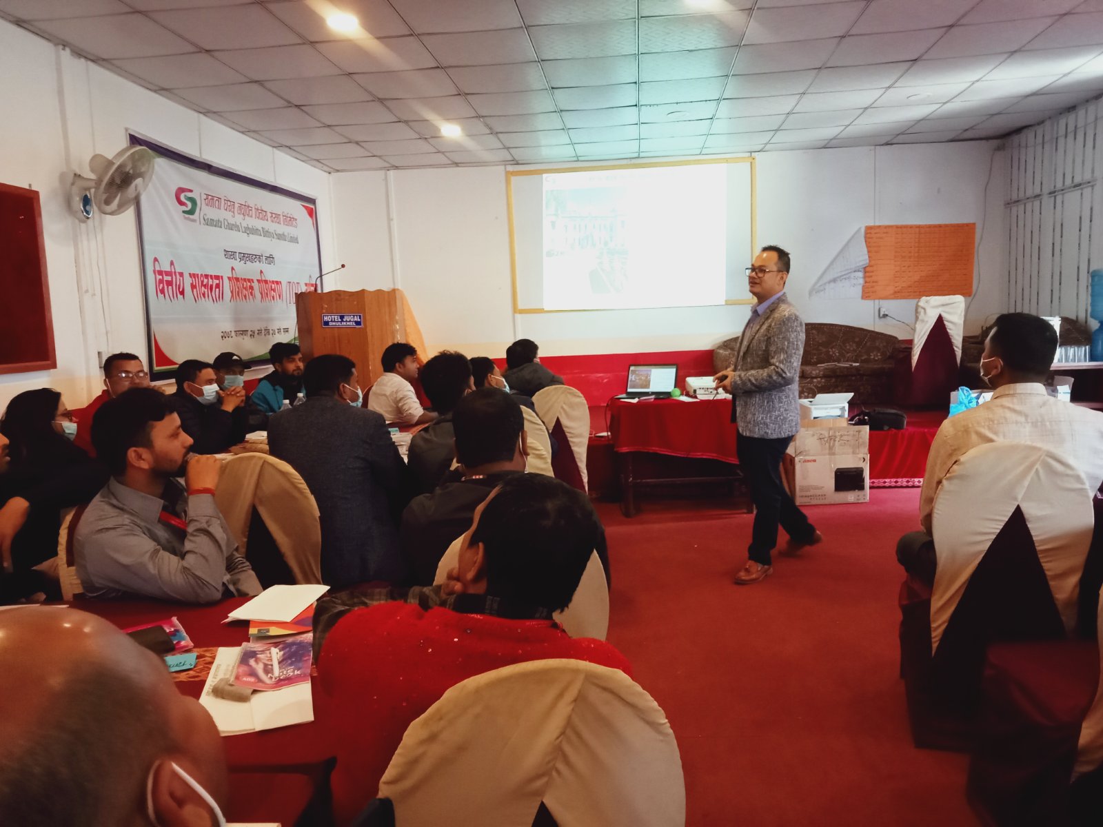 समता घरेलु लघुवित्तद्धारा तिन दिने वित्तीय साक्षरता कार्यक्रम सम्पन्न