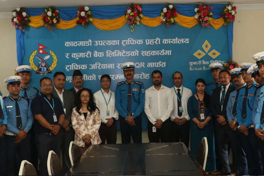 कुमारी बैंकको क्युआर प्रणालीबाट ट्राफिक शुल्क तथा जरिवाना तिर्न सकिने