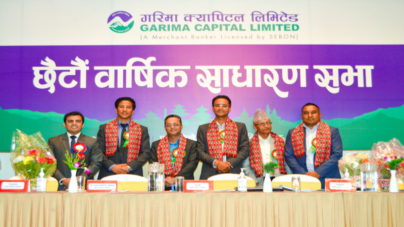 गरिमा क्यापिटलको साधारण सभा सम्पन्न, १६% लाभांश पारित