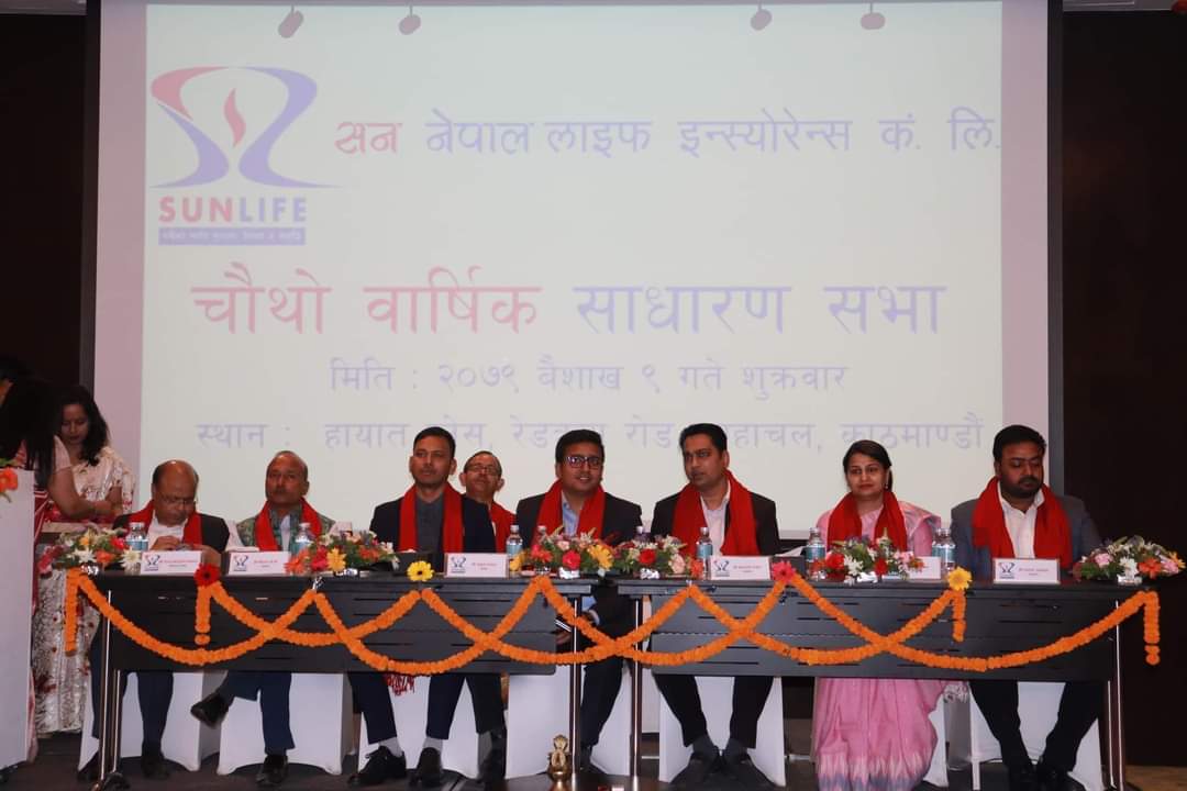 सन नेपाल लाइफको चौथो वार्षिक साधारण सभा सम्पन्न, ४ संचालक निर्विरोध निर्वाचित
