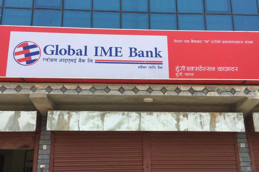 हुँगीमा ग्लोबल आइएमई बैंकको एक्सटेन्सन काउन्टर संचालन