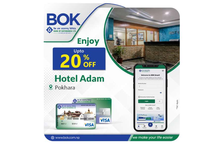 बैंक अफ काठमाण्डूका ग्राहकले होटल आदममा छुट पाउने