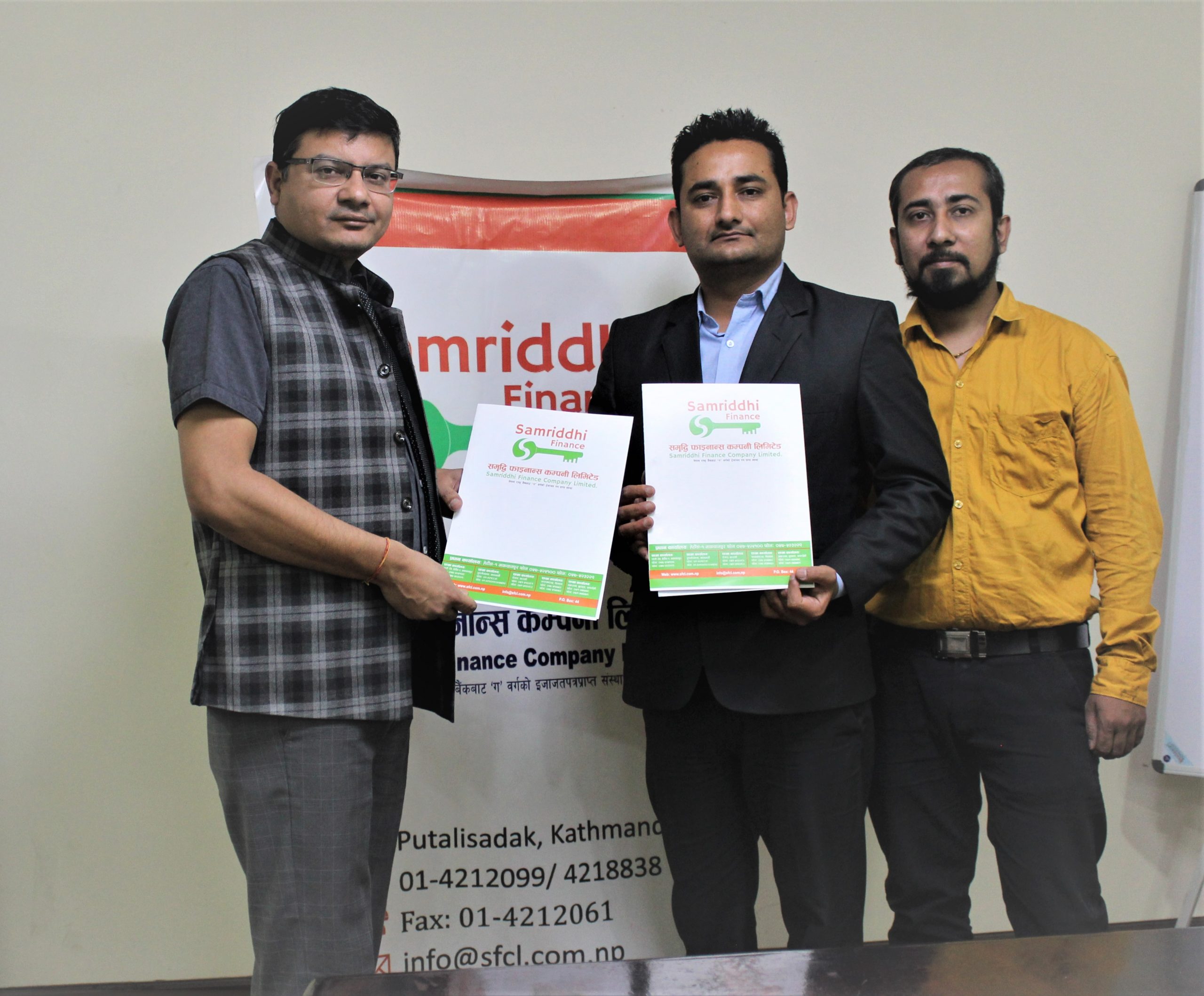 समृद्धि फाइनान्सको ग्राहकले ए टु जेट अनलाइनमा छुट पाउने