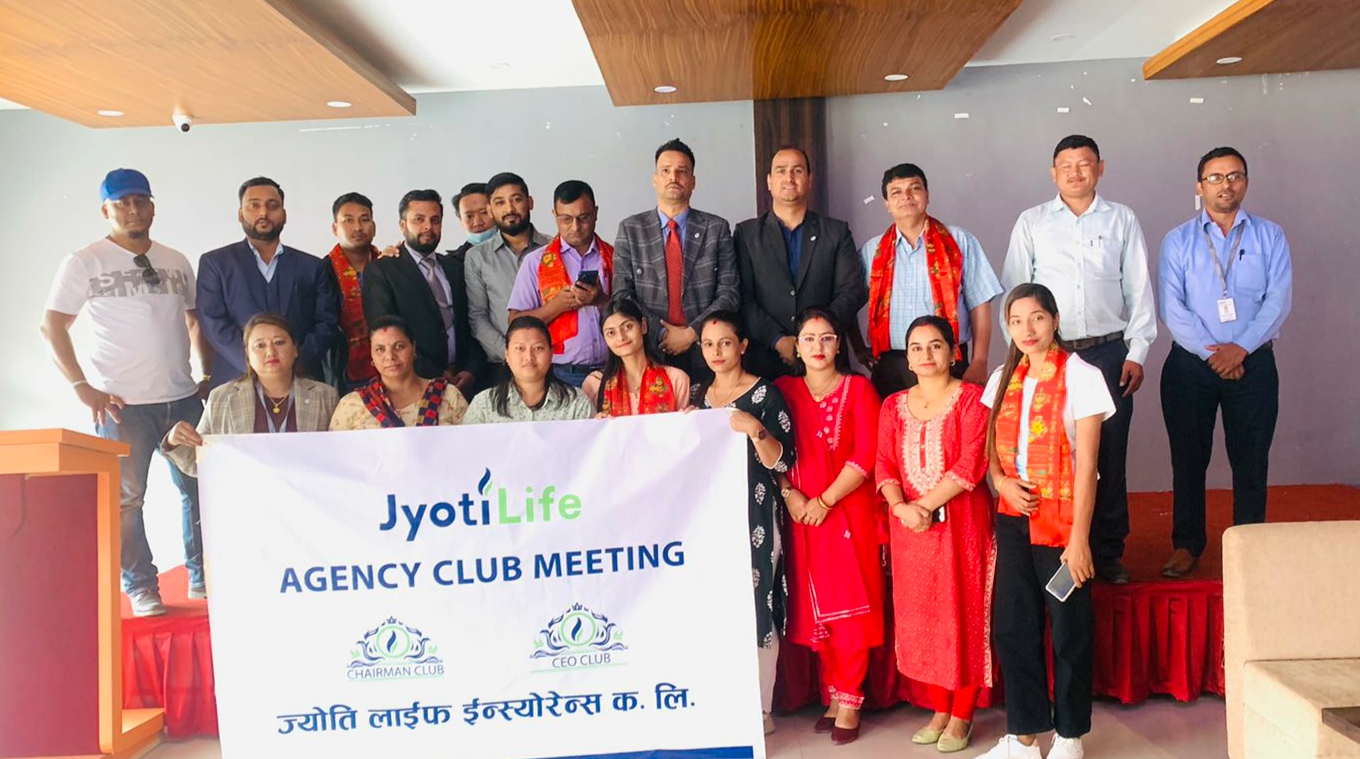 ज्योति लाइफद्धारा चितवन क्षेत्रका क्लब मेम्बर एजेन्सीहरुको बैठक सम्पन्न