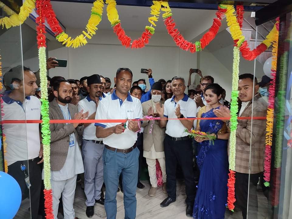 ज्योति विकास बैंकको दुई नयाँ शाखा विस्तार