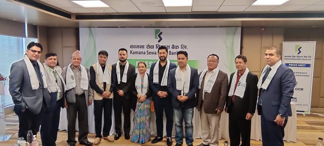 कामना सेवा विकास बैंकको ब्राण्ड एम्बास्डरमा रवि लामिछाने नियुक्त