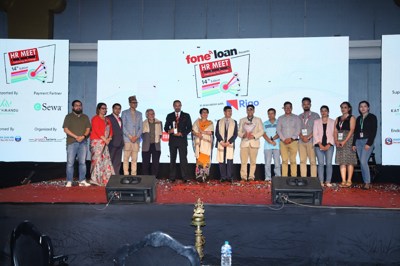 नबिल बैंकले पायो नेशनल एचआर एक्सेलेंन्स अवार्ड २०२२