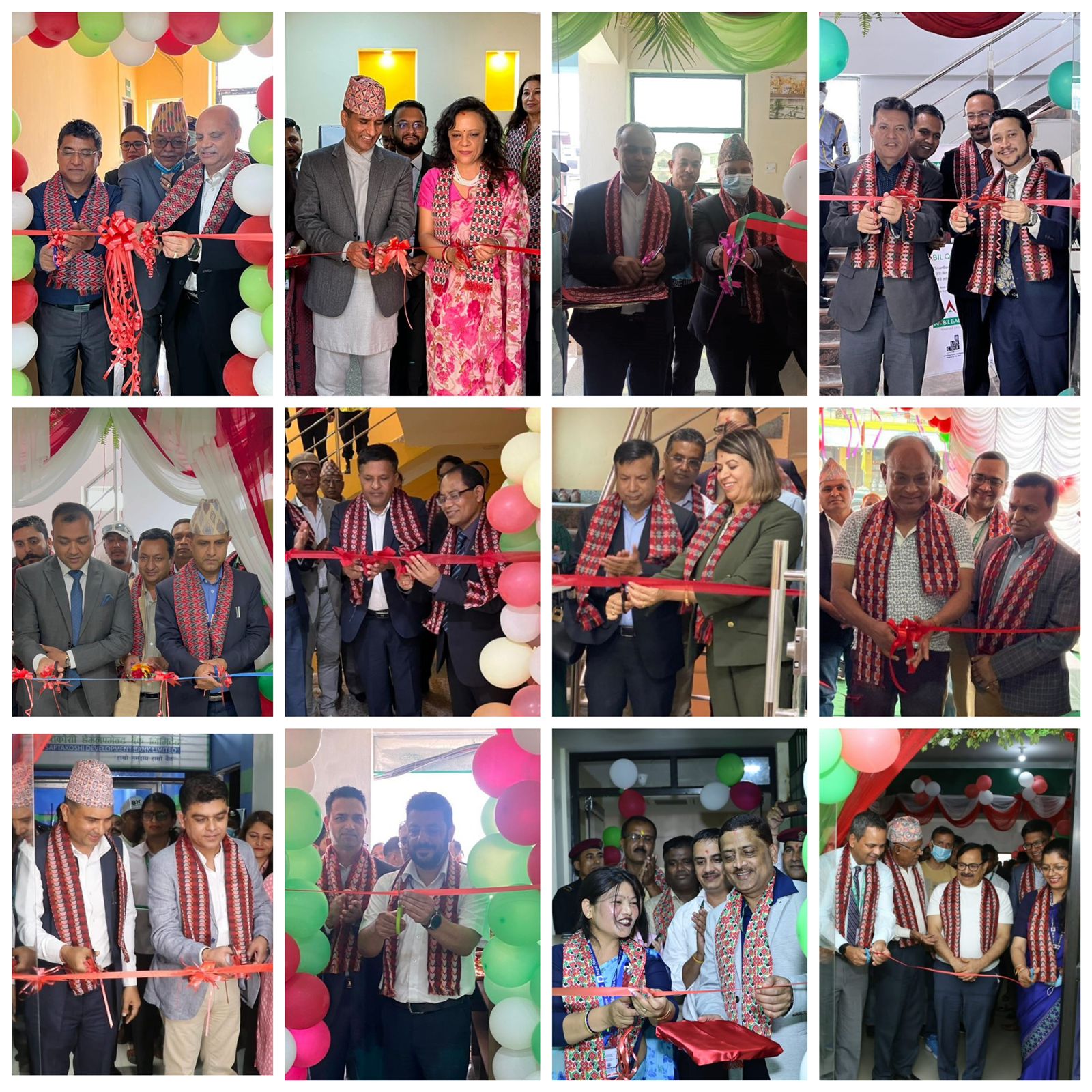 नबिल बैंकको एकै साथ १४ नयाँ शाखा विस्तार