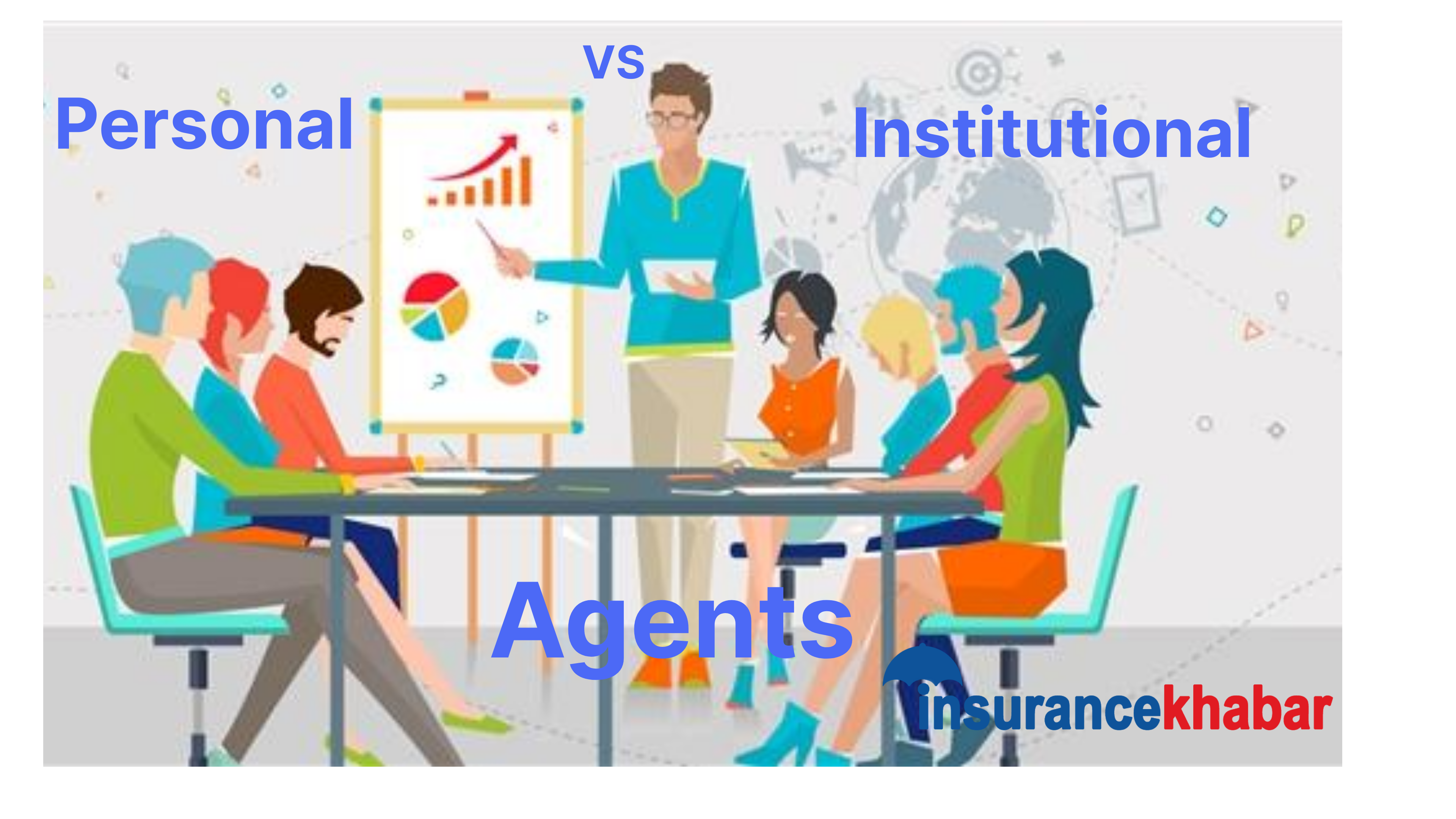 संस्थागत र व्यक्तिगत अभिकर्तामध्ये कुन प्रभावकारी ?