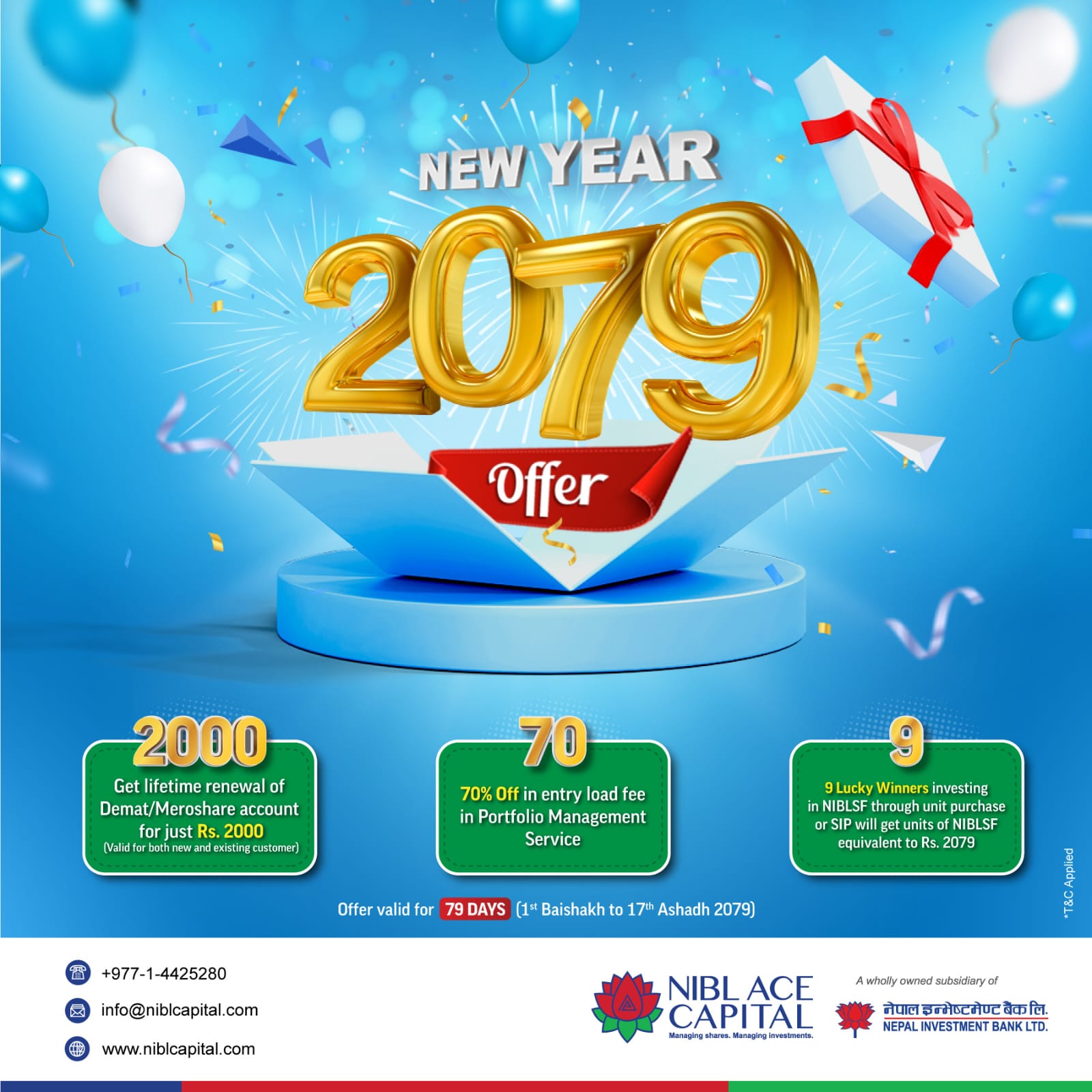 नयाँ वर्षमा एनआईबिएल एस क्यापिटलले ल्यायो आकर्षक योजना