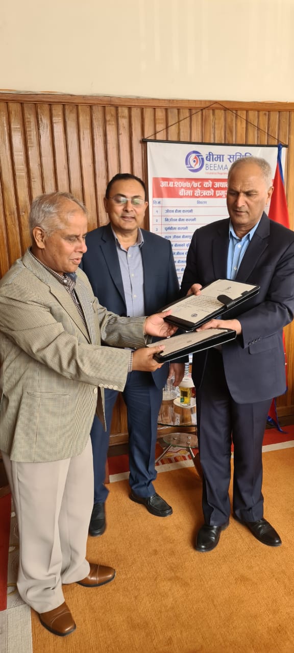 एनएलजी इन्स्योरेन्सका अध्यक्ष वाग्लेले लिए पद तथा गोपनियताको सपथ