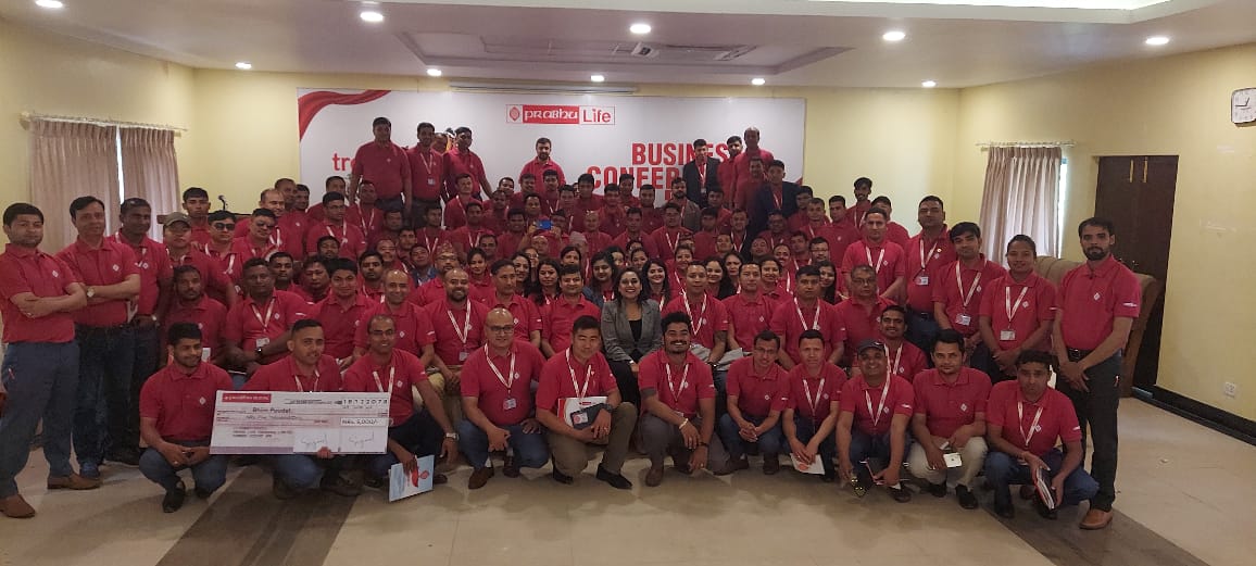 प्रभु लाइफ इन्स्योरेन्सको अर्ध वार्षिक व्यवसायिक सम्मेलन सम्पन्न