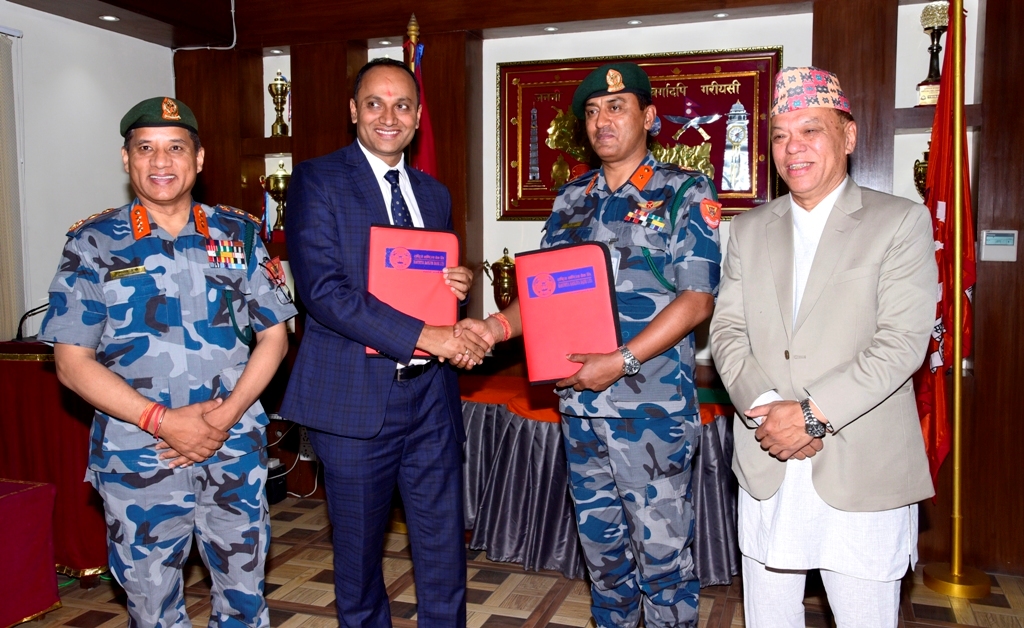 सशस्त्र प्रहरी र राष्ट्रिय वाणिज्य बैंकबीच तलबी बचत खाता तथा कर्जा सुविधा प्रदान गर्ने सम्बन्धी सम्झौता