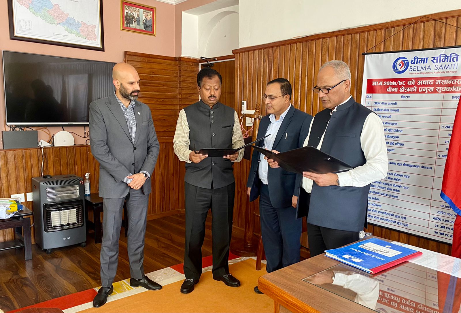 नेपाल लाइफका अध्यक्ष संघईले लिए सपथ