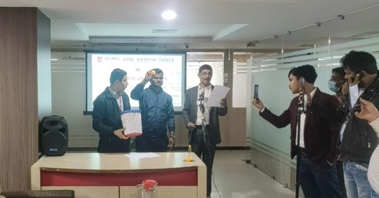 बलेफी हाइड्रोपावरको आइपीओ बाँडफाँड सम्पन्न, १ लाख ६६ हजार ३ सय ४५ जनाले पाए १० कित्ता