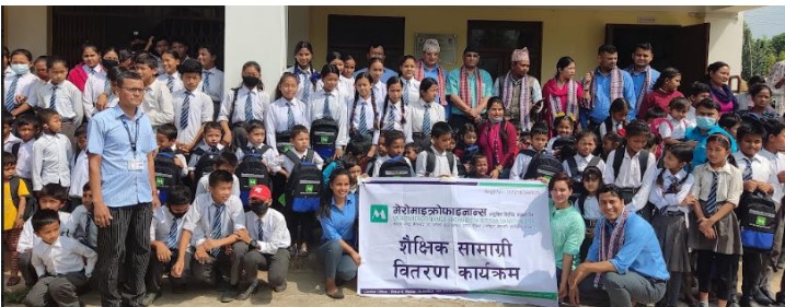 मेरो माइक्रोफाइनान्सद्धारा दुई विद्यालयका विद्यार्थीलाई शैक्षिक सामाग्री वितरण