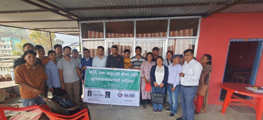 जाजरकोटमा सगरमाथा इन्स्योरेन्सको कृषि तथा पशुपन्छी क्षति मुल्याङ्कनकर्ता तालिम सम्पन्न
