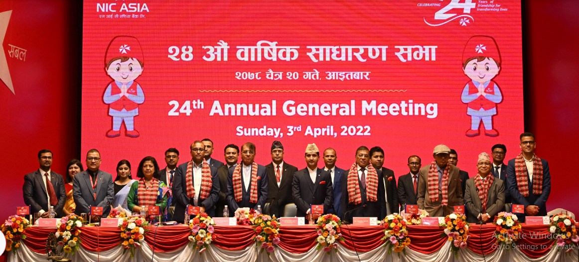 एनआईसी एशिया बैंकको साधारण सभा सम्पन्न, ६ सञ्चालक निर्विरोध निर्वाचित