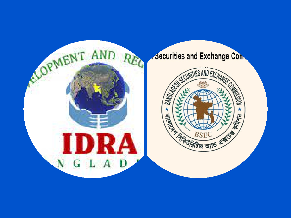 बंगलादेशः तत्काल आइपिओ जारी गर्न २६ बीमकलाई धितोपत्र बोर्डको निर्देशन