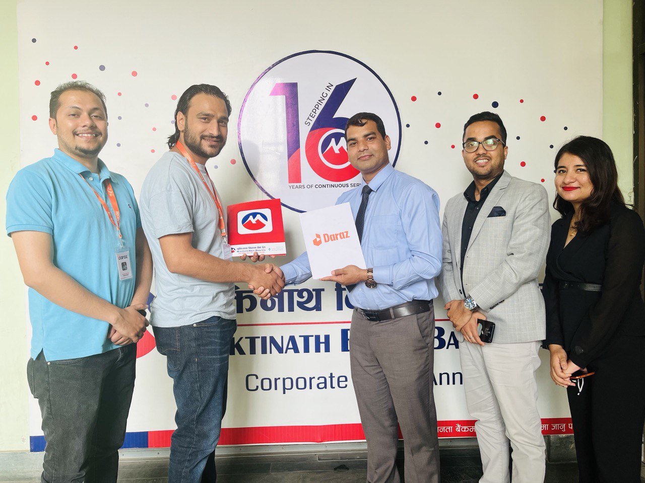 मुक्तिनाथ विकास बैंकका ग्रहाकले दराजबाट सामान किन्दा १ हजार छुट पाउने