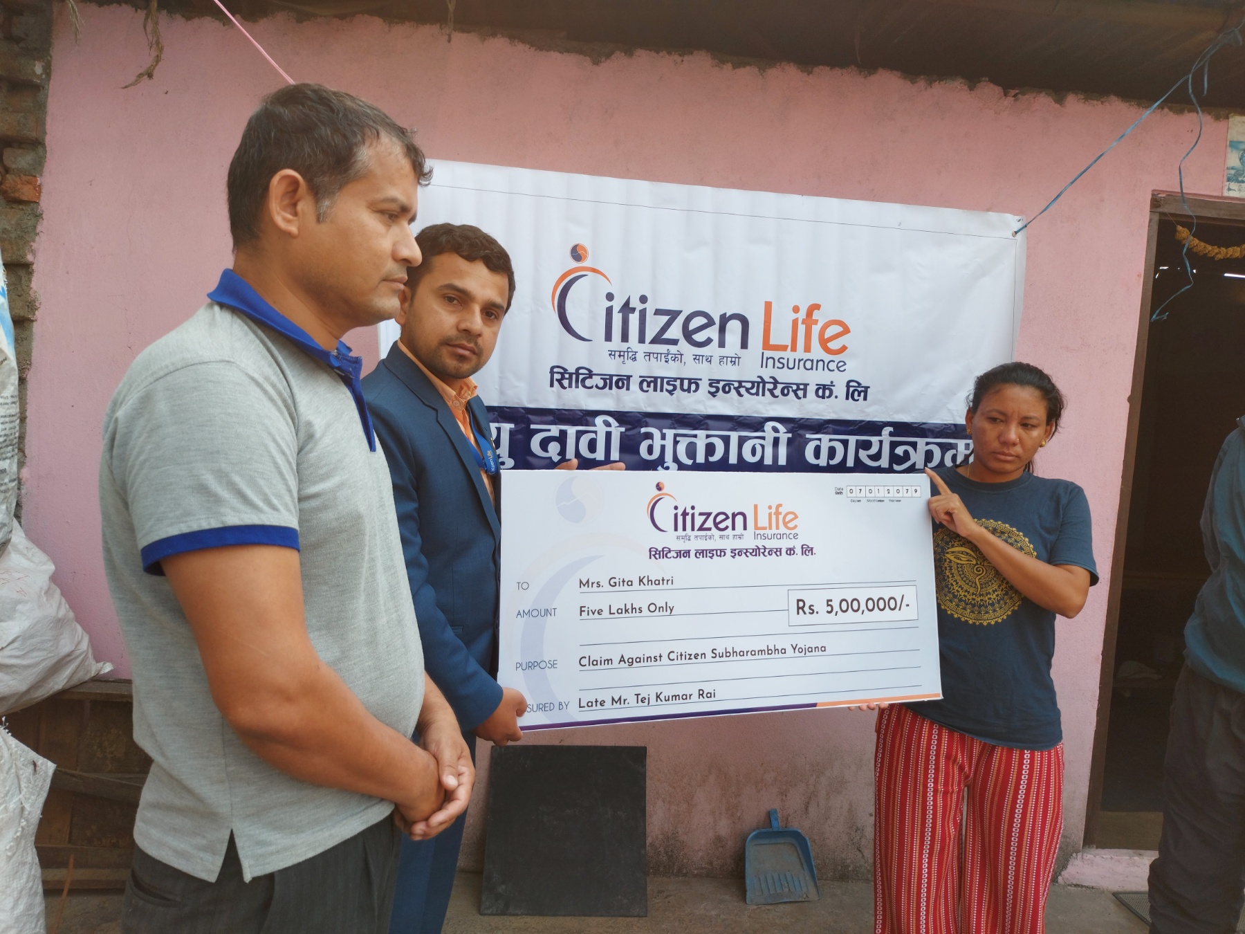 सिटिजन लाइफको गोरखा शाखाद्वारा ५ लाख रुपैयाँ मृत्यु दावी भुक्तानी