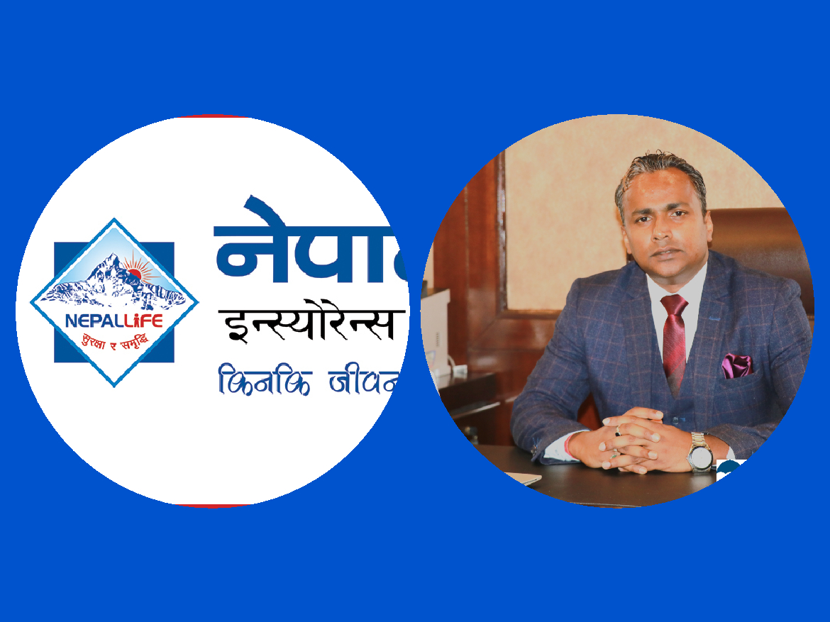 नेपाल लाइफका सिइओको तलब सुविधा एक करोड ७७ लाख रुपैयाँ, सञ्चालकले बुझे ४७ लाख