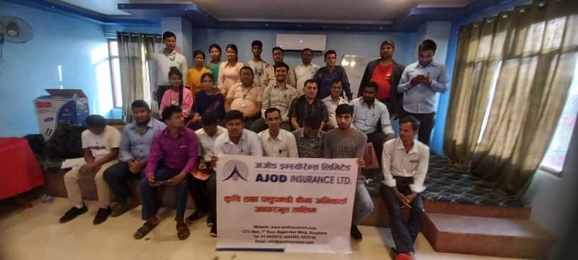 अजोड इन्स्योरेन्सको घुम्ति बीमा सेवा कार्यक्रम सम्पन्न
