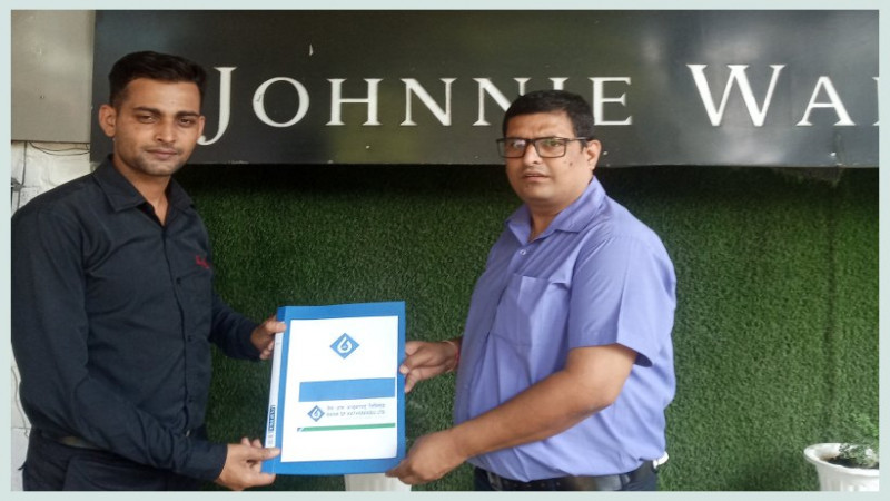 बैंक अफ काठमाण्डूका ग्राहकले फील गुड बारमा छुट पाउने