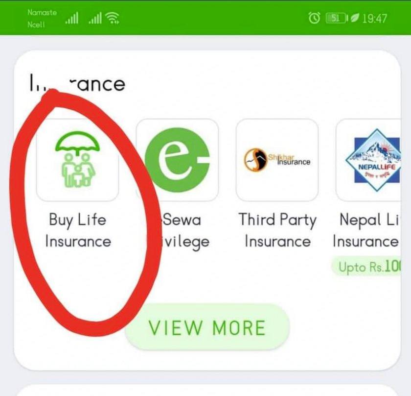 ईसेवाले ल्यायो मोबाइल एप्सबाटै जीवन बीमा गर्ने सुविधा