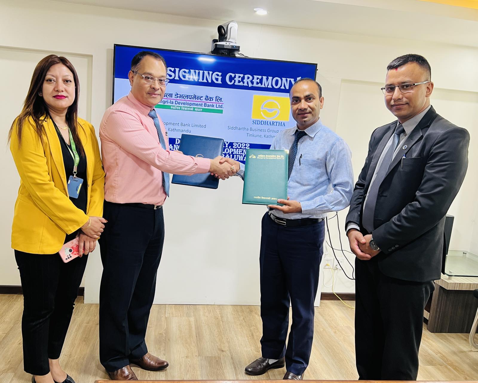 सांग्रिला डेभलपमेन्टका ग्राहकले सिद्धार्थ बिजनेस ग्रुपको सेवामा विशेष छुट पाउने