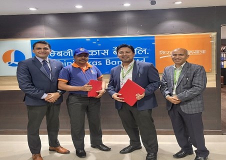 लुम्बिनी विकास बैंकले ऋणपत्र निष्काशन गर्ने, नियुक्त गर्यो विक्री प्रबन्धक