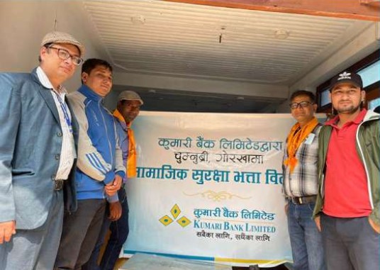 हेलिकप्टर चार्टर गरेर कुमारी बैंकले पु‍-यायो बृद्ध भत्ता