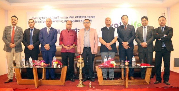 ज्योति लाइफ इन्स्योरेन्सले उद्धघाटन गर्यो लुम्बिनी प्रादेशिक कार्यालय