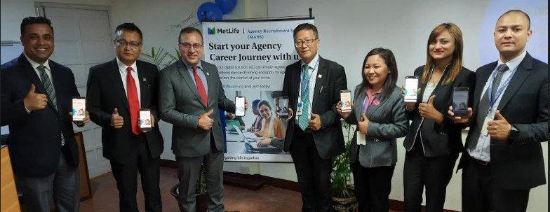 बीमा क्षेत्रमा पहिलो पटक मेट लाइफले ल्यायो ‘मेट लाइफ एजेन्सी रेक्रुटमेन्ट सोलुसन’