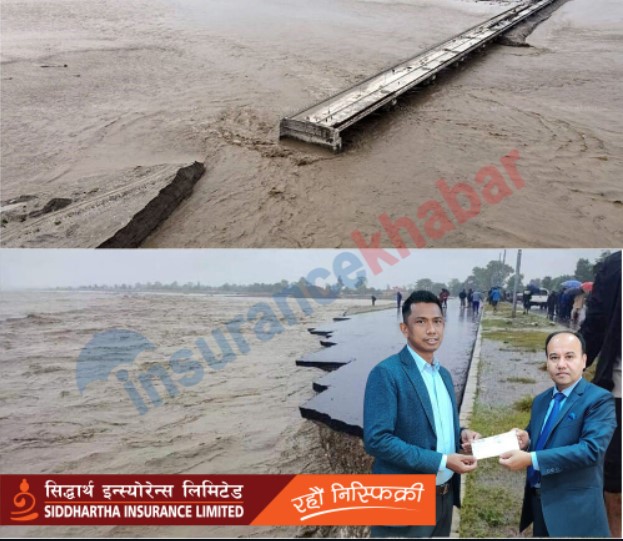 सिद्धार्थ इन्स्योरेन्सद्धारा ८ करोड ९७ लाख ९८ हजार दावी भुक्तानी