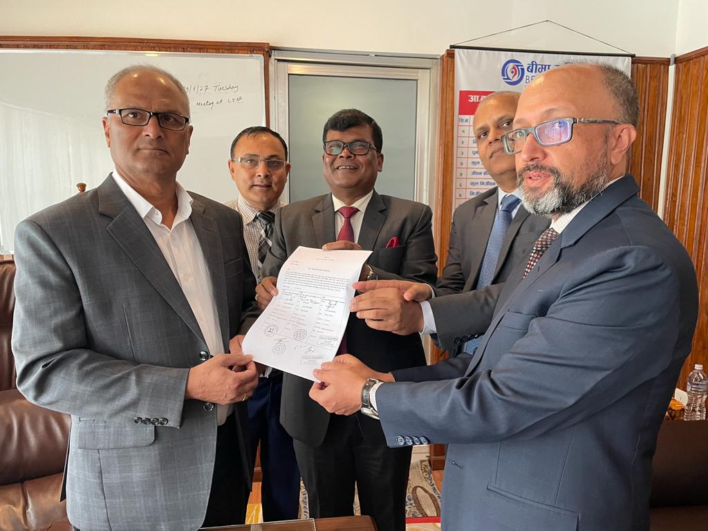 मर्जरको संझौतापत्र सहित बीमा समिति पुगे तीन कम्पनी