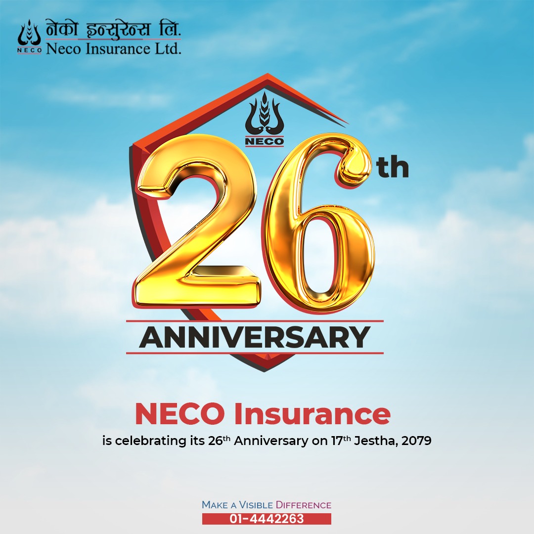 नेको इन्स्योरेन्स २७ औं बर्षमा प्रवेश