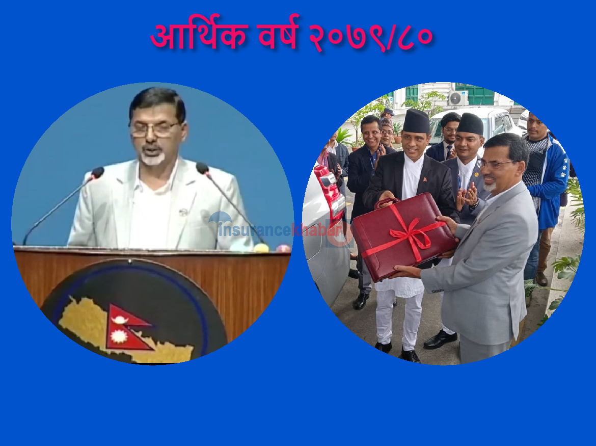 स्वास्थ्य बीमा कार्यक्रमलाई बीमा कम्पनी मार्फत सञ्चालन गरिने, बोर्डलाई ७ अर्ब ५० करोड विनियोजन