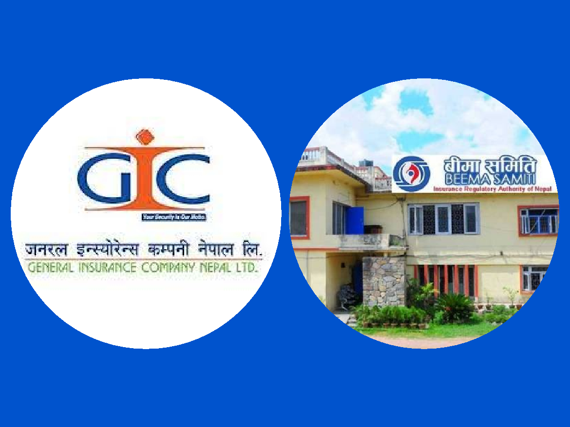 जनरल इन्स्योरेन्सले ३० प्रतिशत हकप्रद निष्काशन गर्ने, बीमा समितिबाट स्वीकृती लिन बाँकी