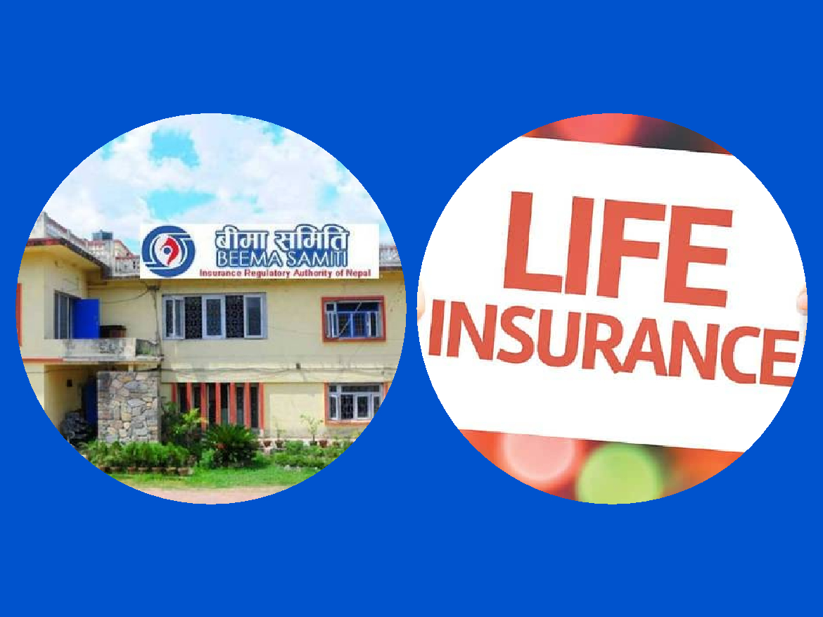 जीवन बीमा कम्पनीहरुसँग समिति, फोर्स मर्जरका लागि दवाव दिदैनौं तर शतप्रतिशत हकप्रद निष्काशन गर्न पाइदैन !