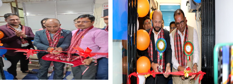 लुम्बिनी विकास बैंकको थप दुई नयाँ शाखा उद्घाटन