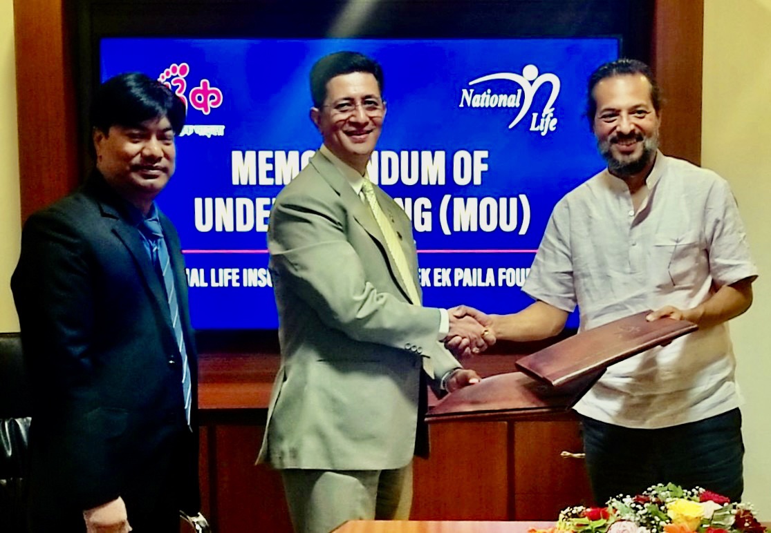 नेशनल लाइफले सिन्धुपाल्चोकमा सामुदायिक अस्पताल बनाउन ६० लाख रुपैयाँ सहयोग गर्ने