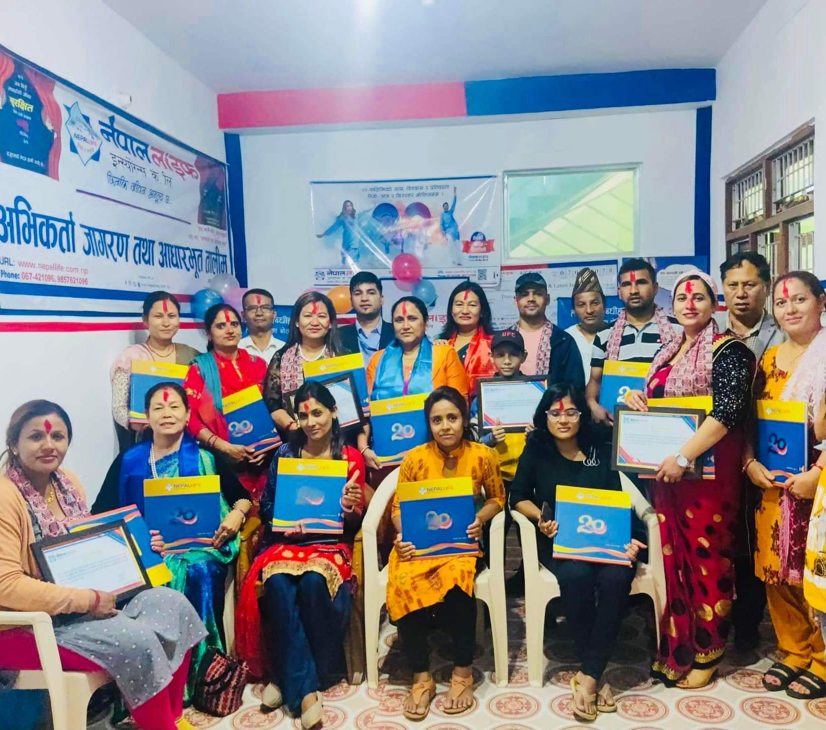 नेपाल लाइफको कुश्मा उपशाखाले विविध कार्यक्रम गरी मनायो वार्षिकोत्सब