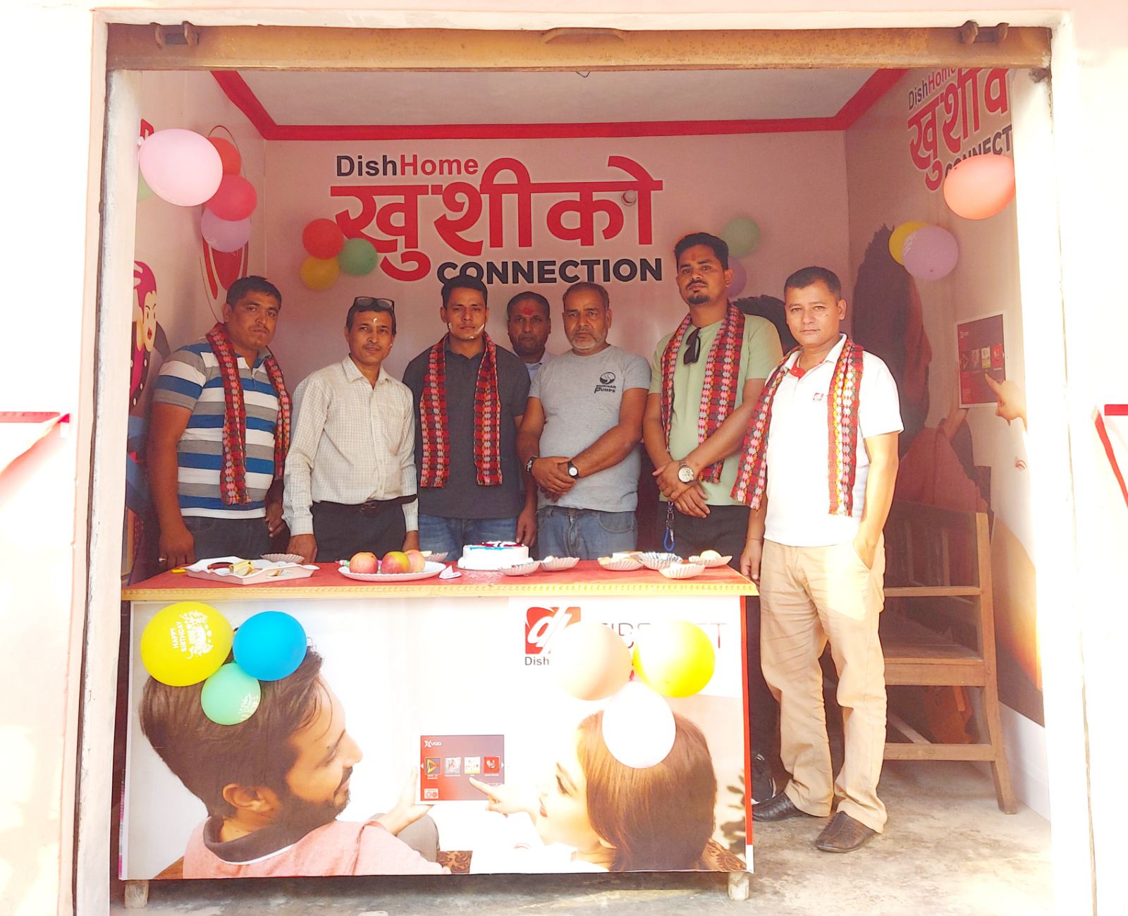 महेन्द्रनगरमा डिशहोम फाईवरनेटको सोरुम उद्धघाटन