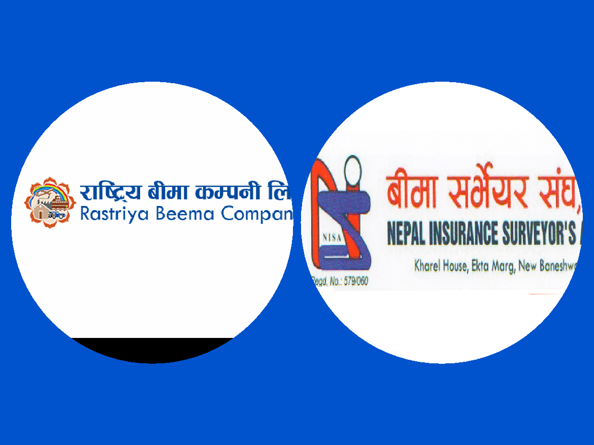 राष्ट्रिय बीमा कम्पनीले तोकिएको दर भन्दा कम पैसा दिए पछि सर्भेयरको विरोध, नदिए अदालत जाने